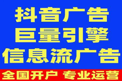 信息流大师案例：跨界合作，实现品牌共赢